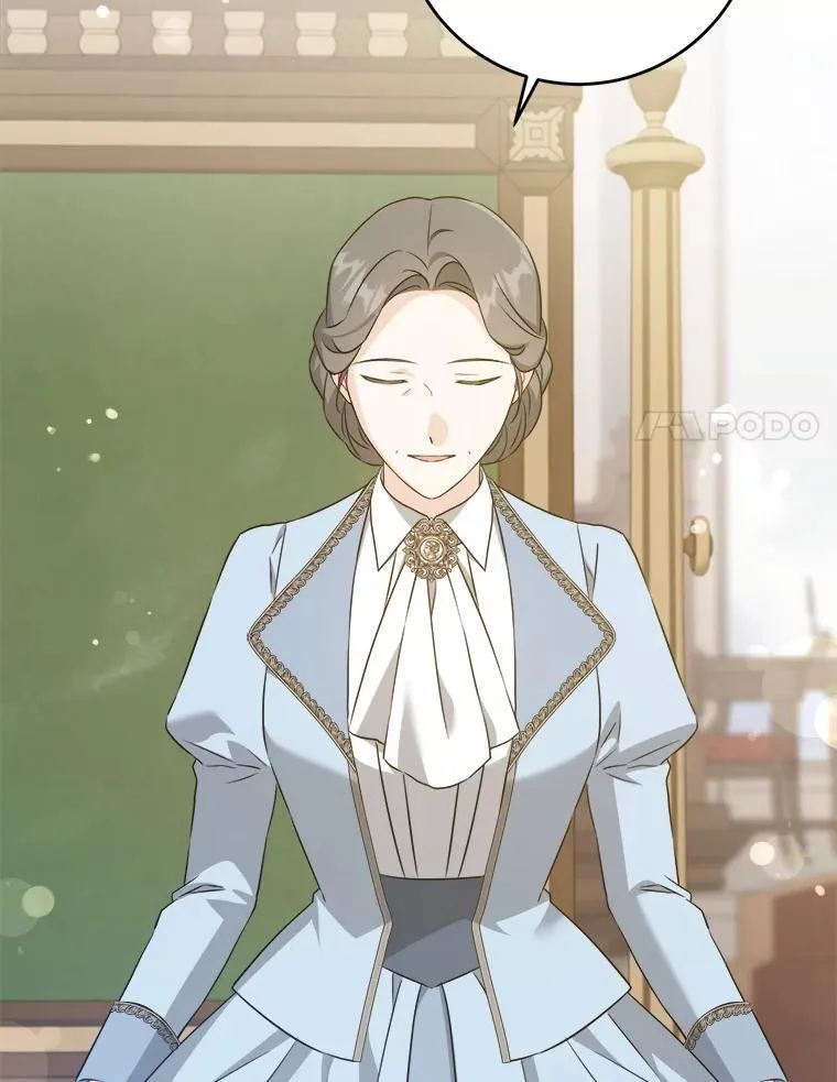 71.老师65