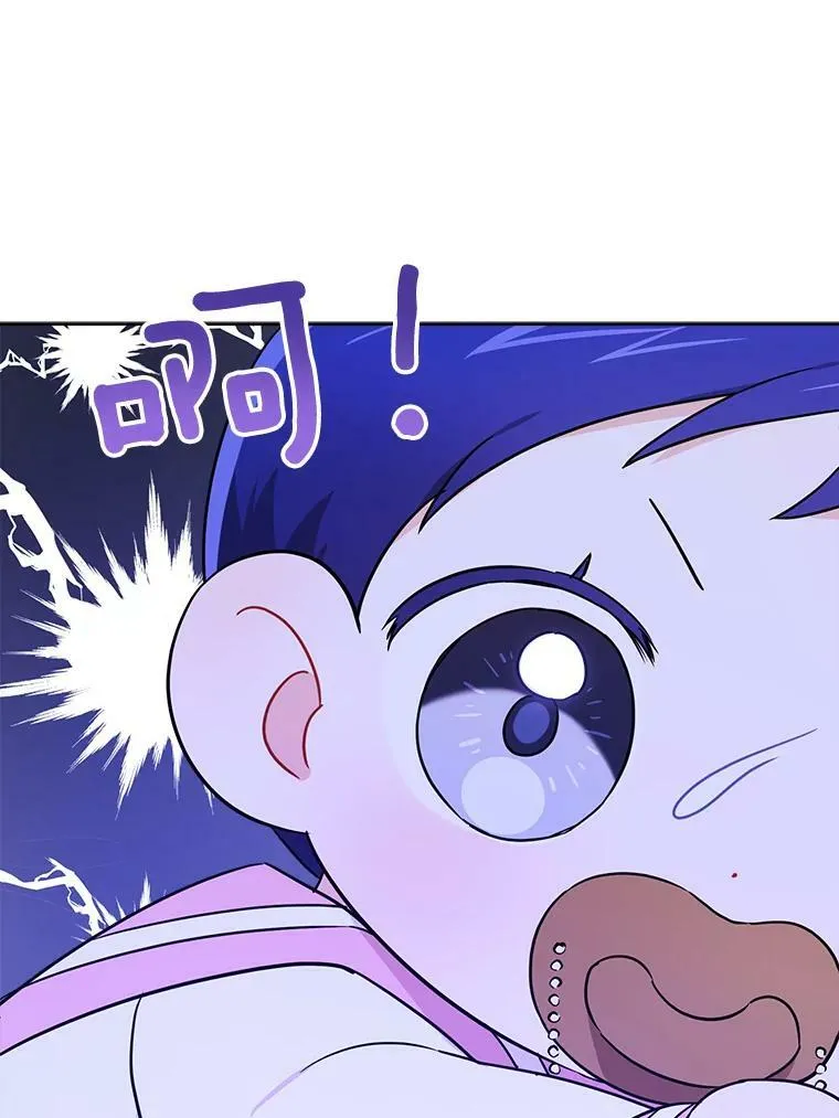 16.委屈46