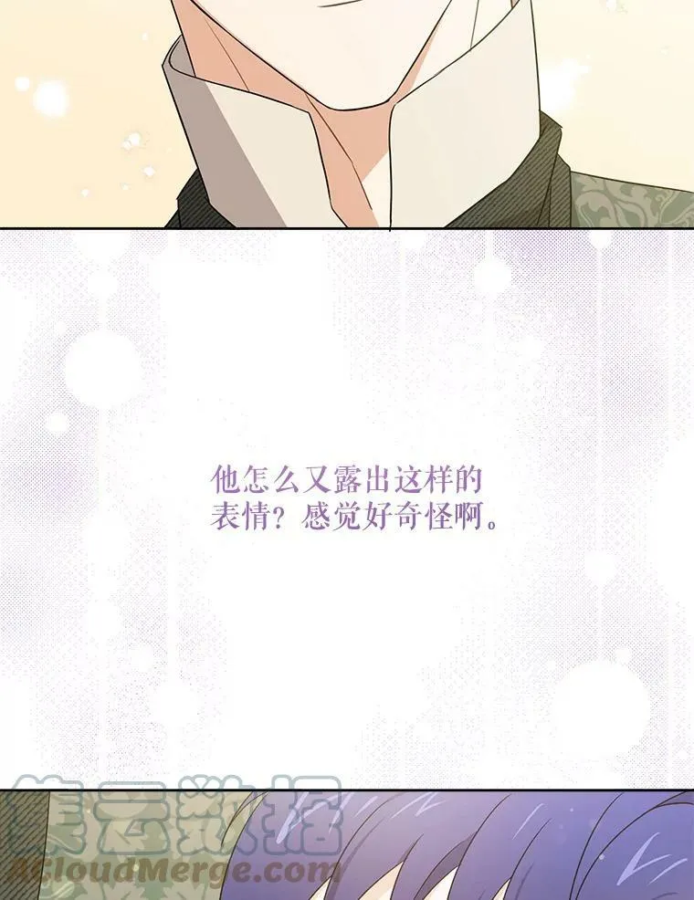 27.受欺负56
