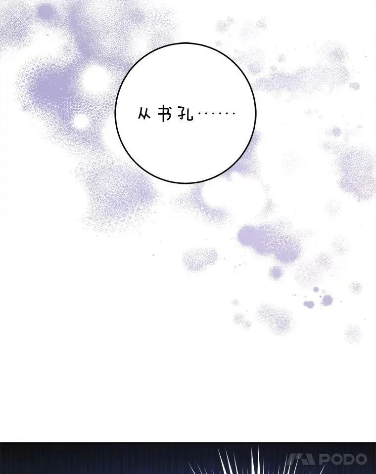 49.误入58