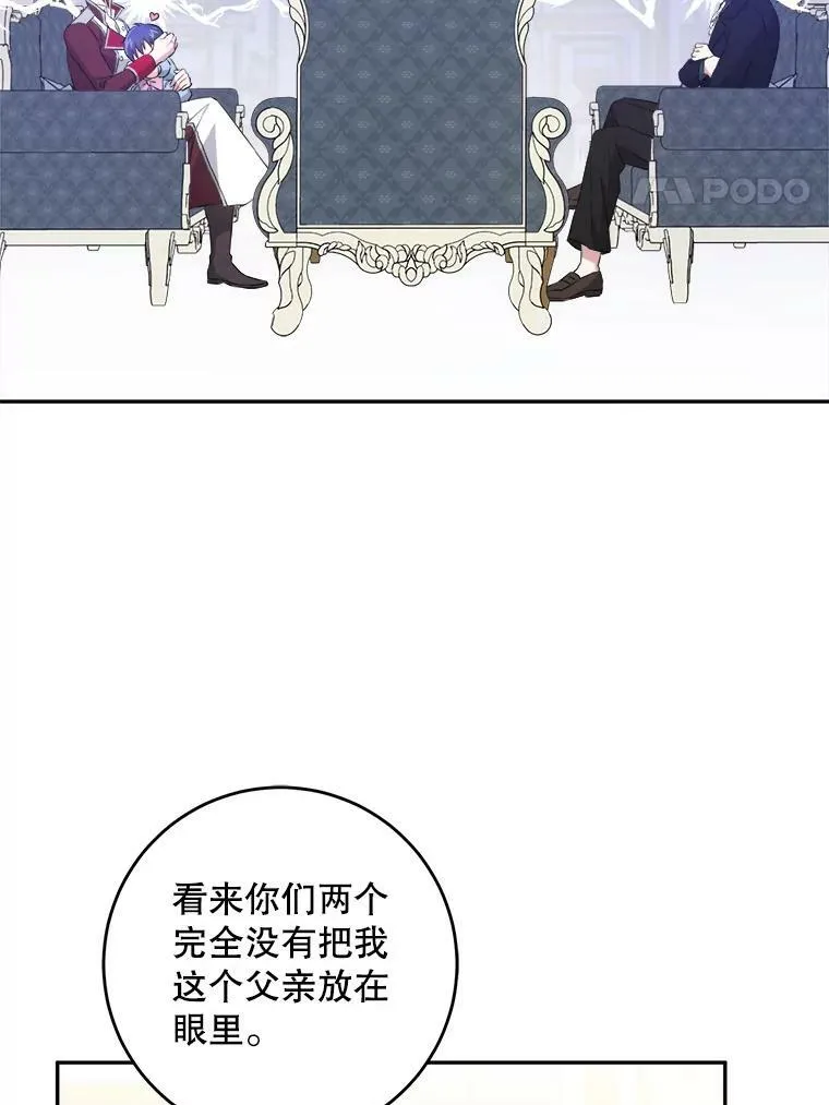 38.收养61