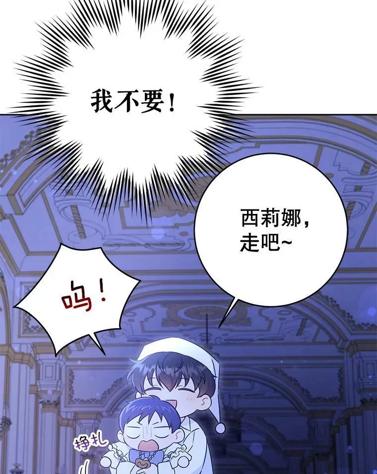21.离奇死亡11