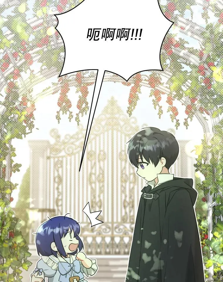 72.昨日重现15