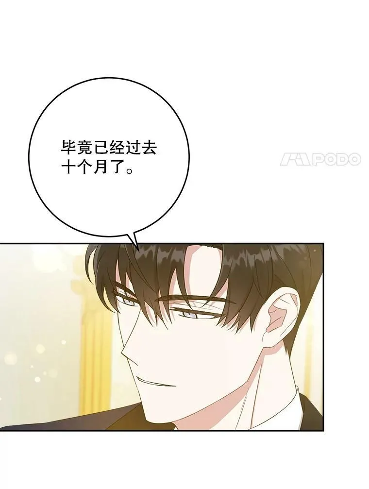 13.谢莉娜47