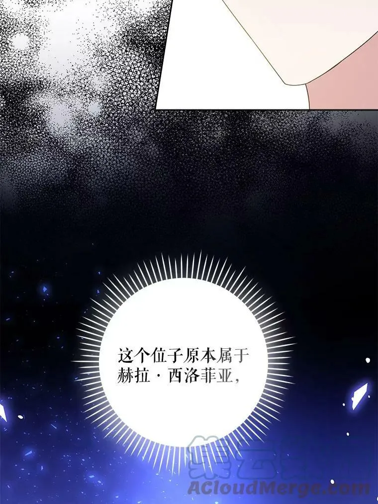32.逃跑失败40