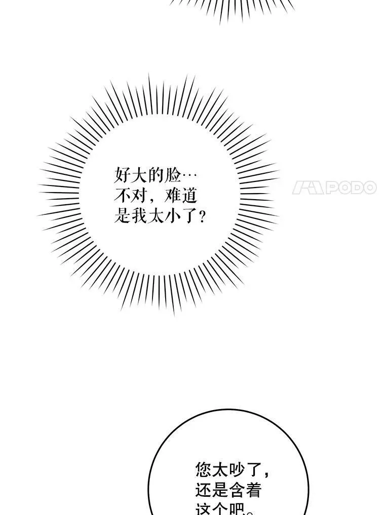 2.重生6