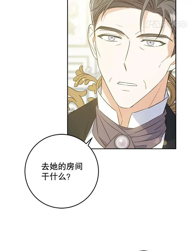 31.逃37