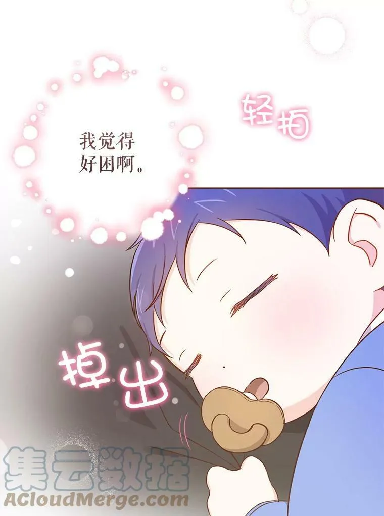 13.谢莉娜39