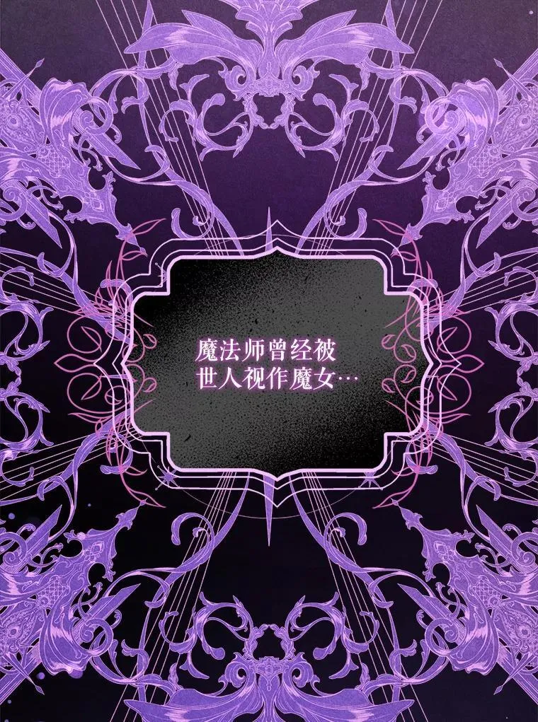 71.老师113