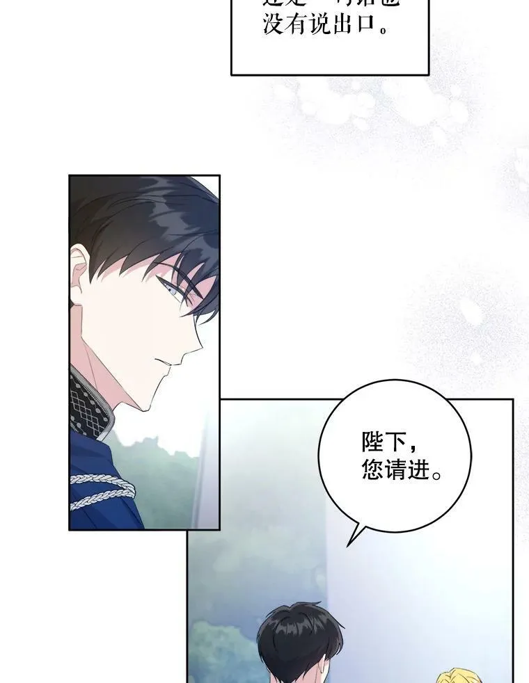50.被发现93