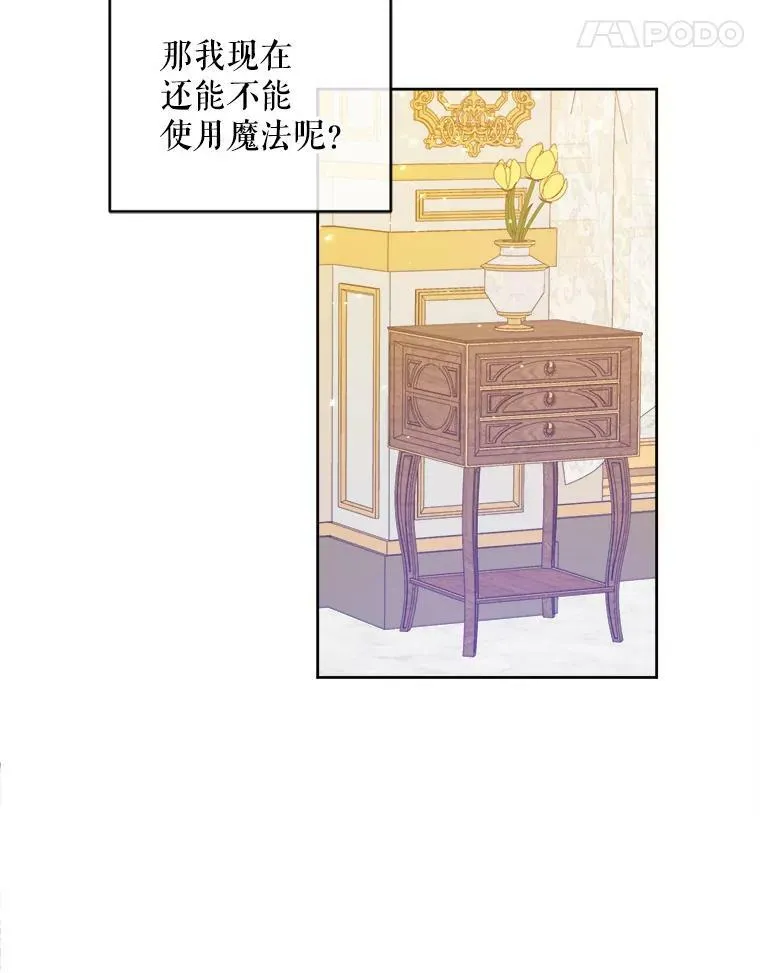 2.重生41