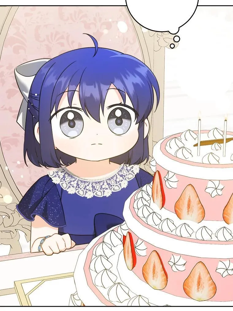 75.生日礼物66