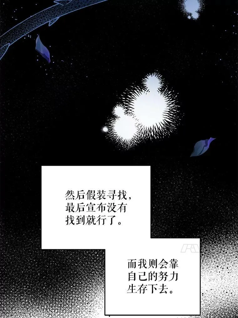 25.我的书39