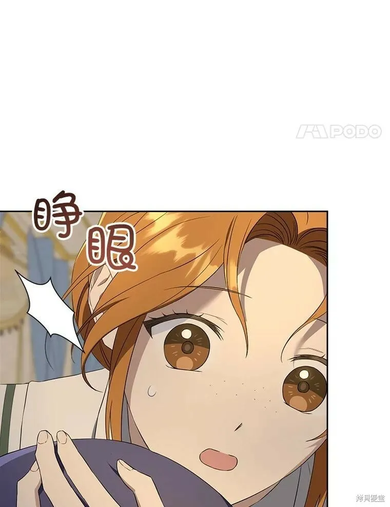 第46话49