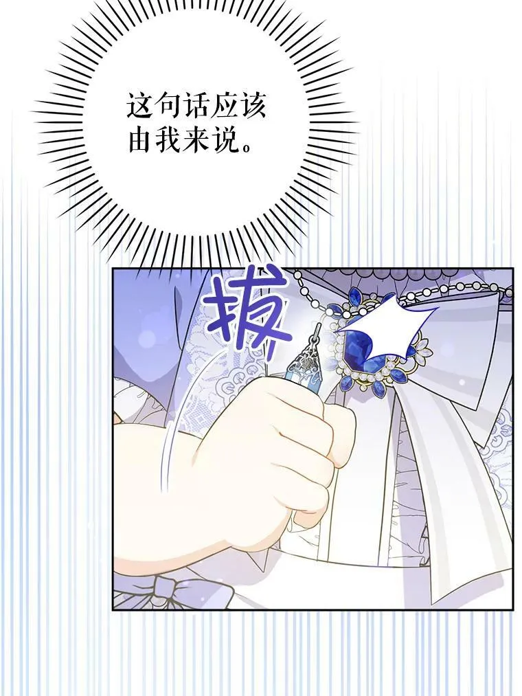 28.派对56