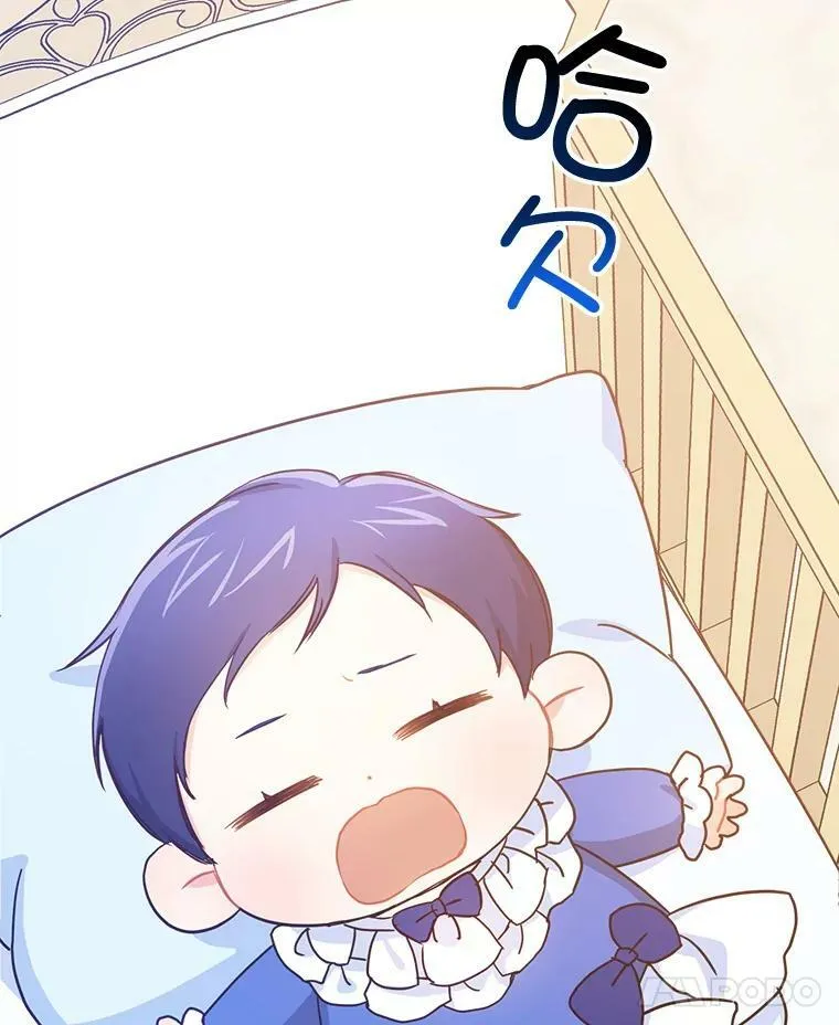 2.重生71