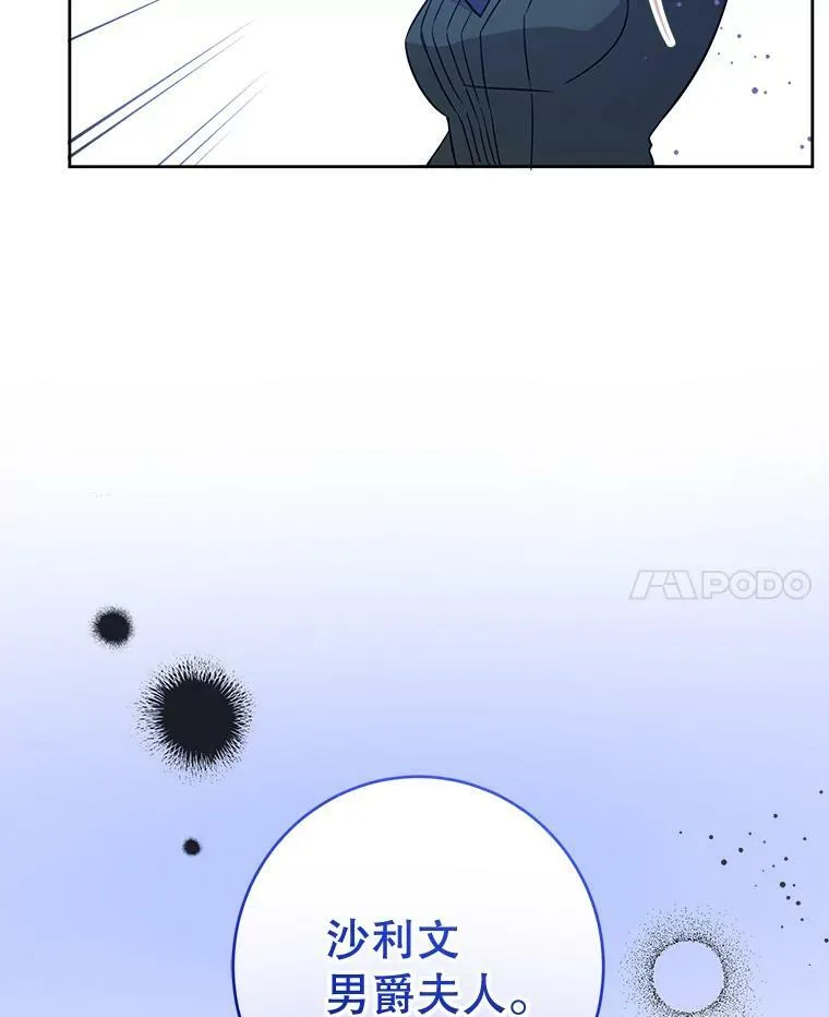 16.委屈86