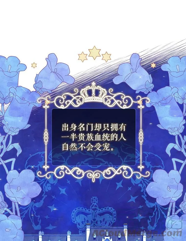 4.洗奶嘴45