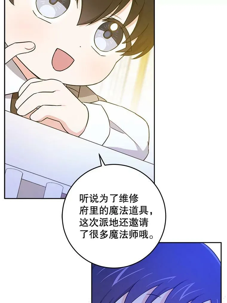 25.我的书42