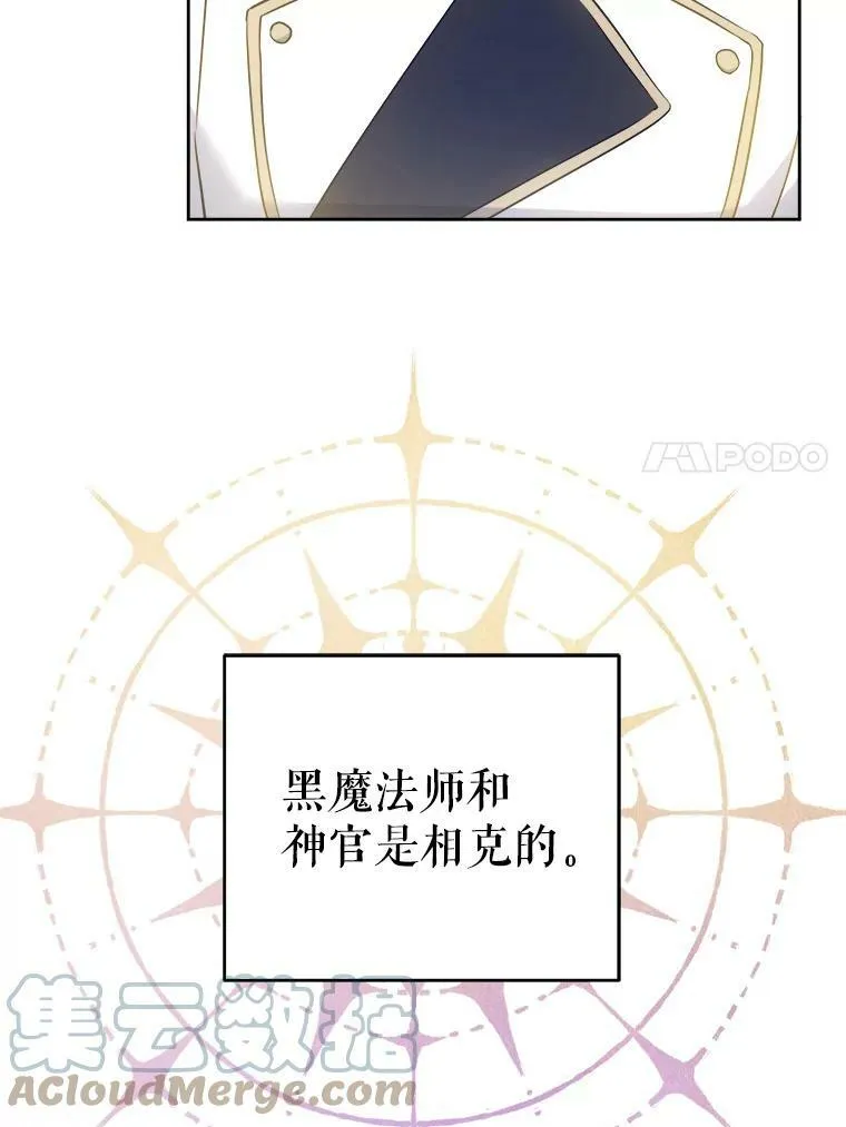 38.收养80