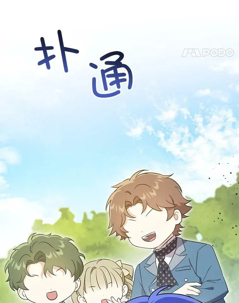 27.受欺负99