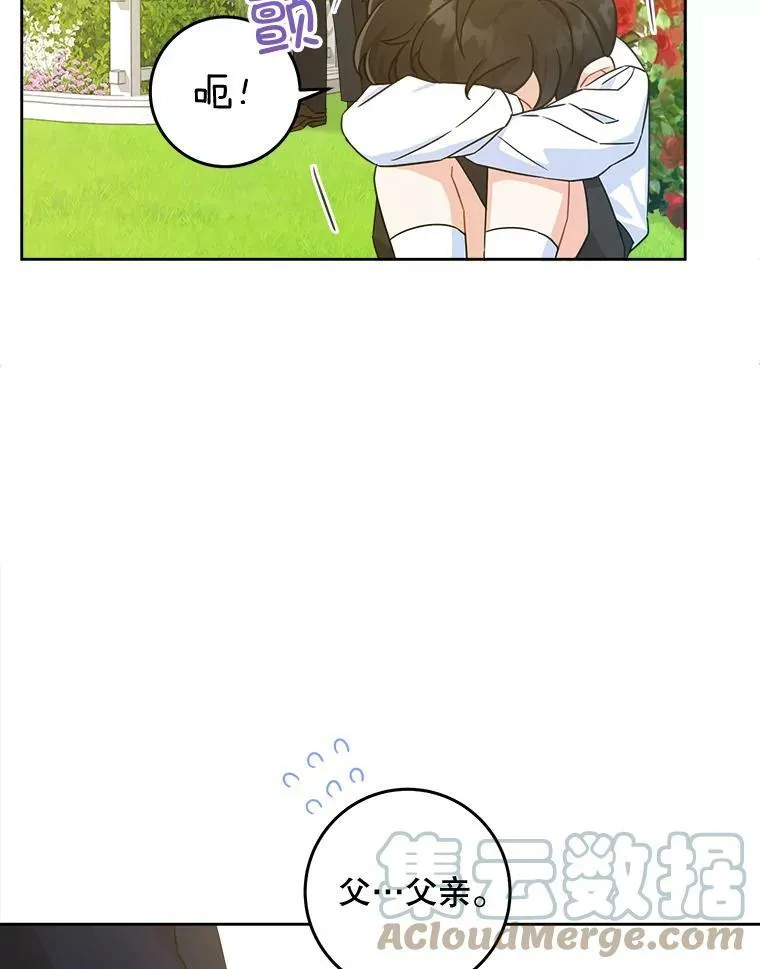 6.起杀心15