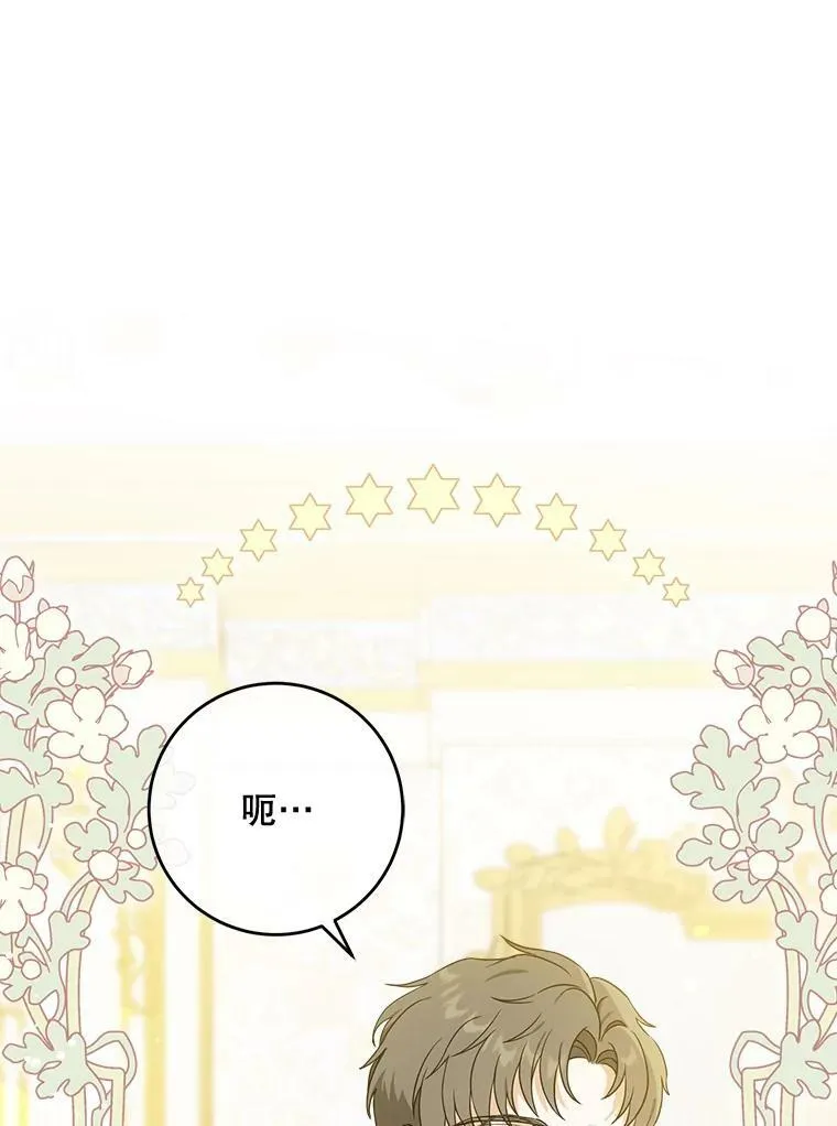 18.诅咒娃娃9