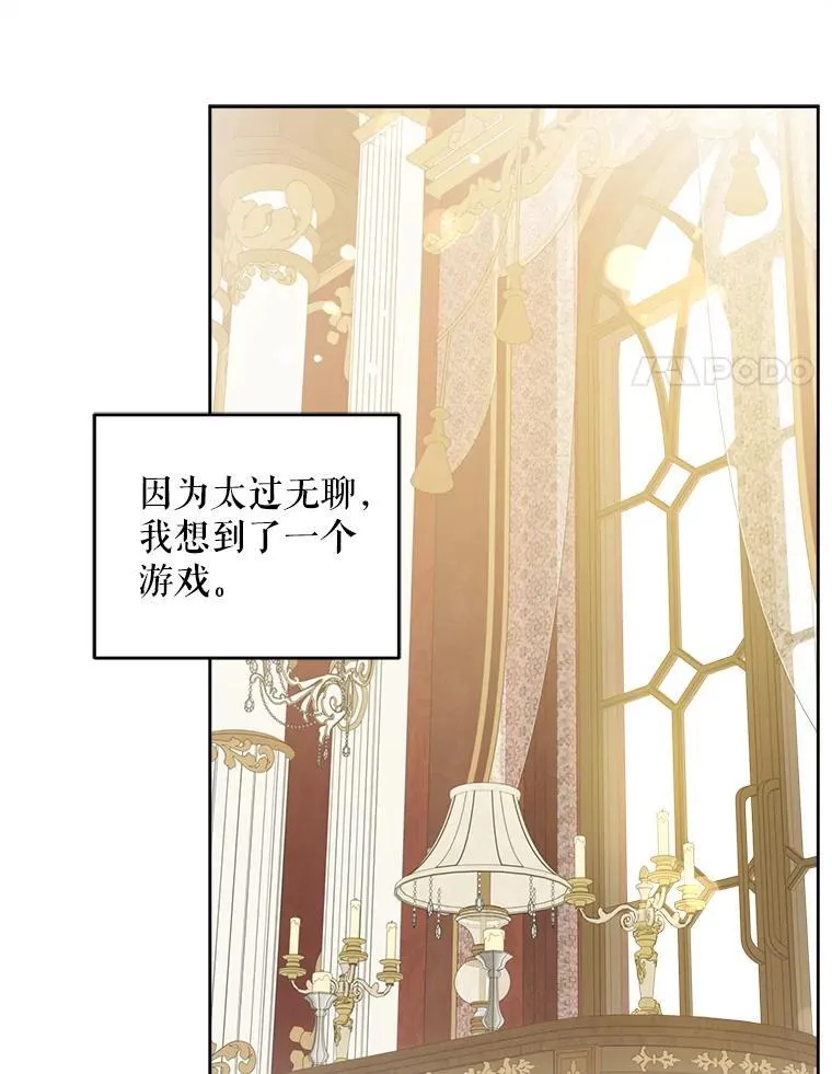 60.礼物17