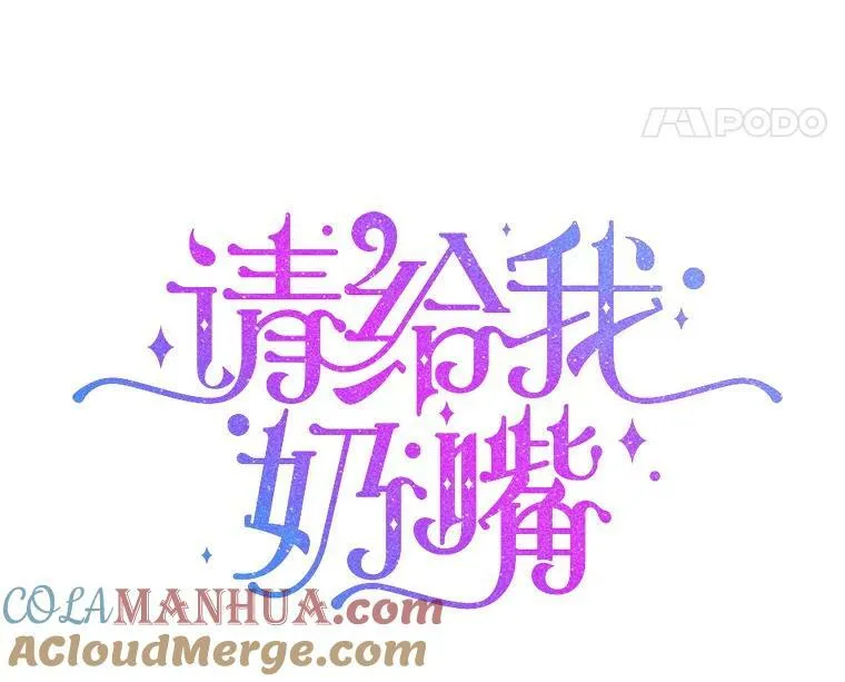 50.被发现20