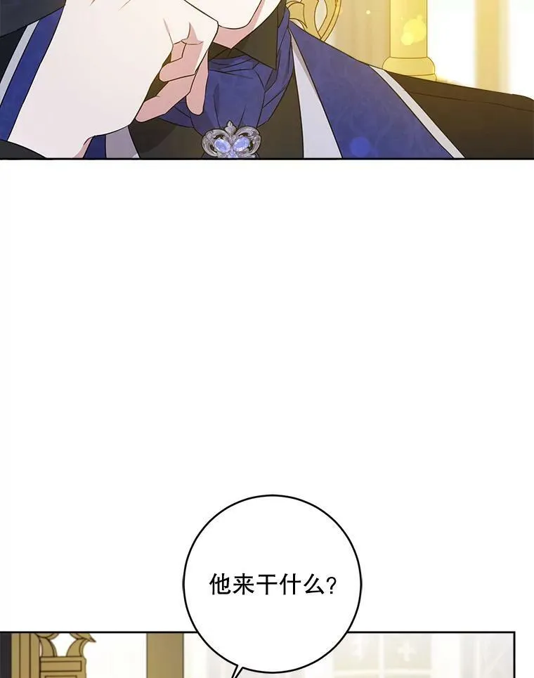 21.离奇死亡66