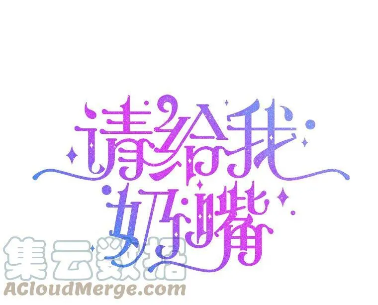 30.当众维护4
