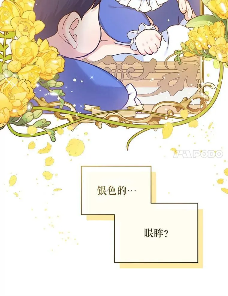 2.重生67
