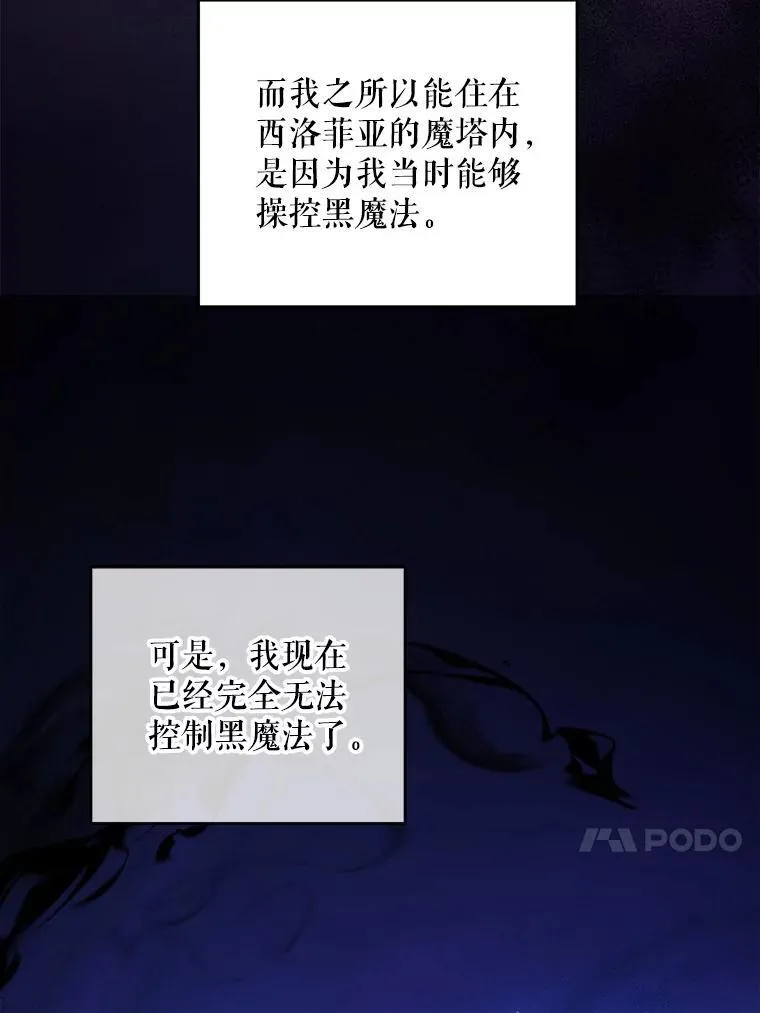 71.老师42