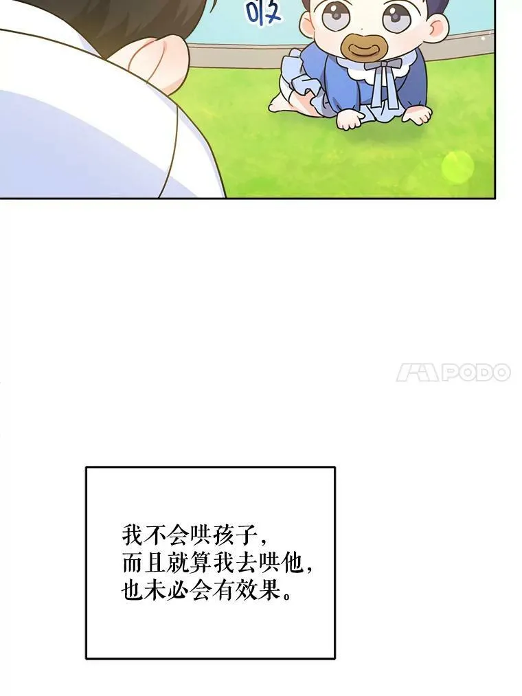 5.小鬼62