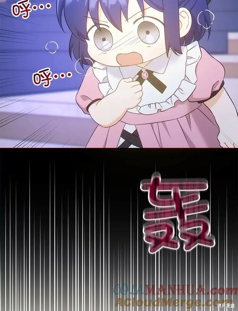 第47话48