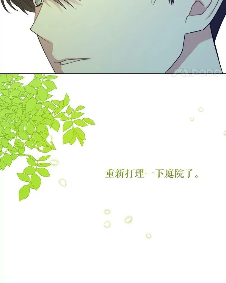6.起杀心10