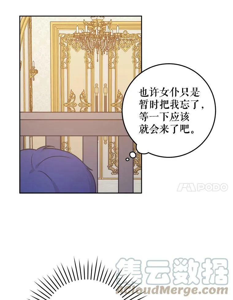 6.起杀心60