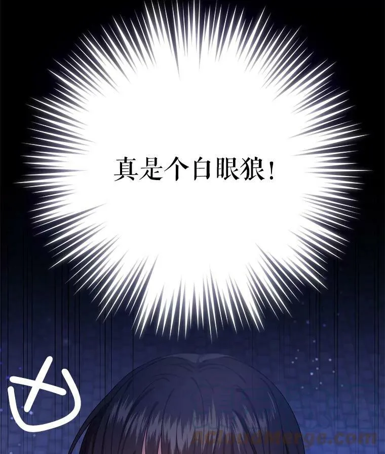 1.背叛12