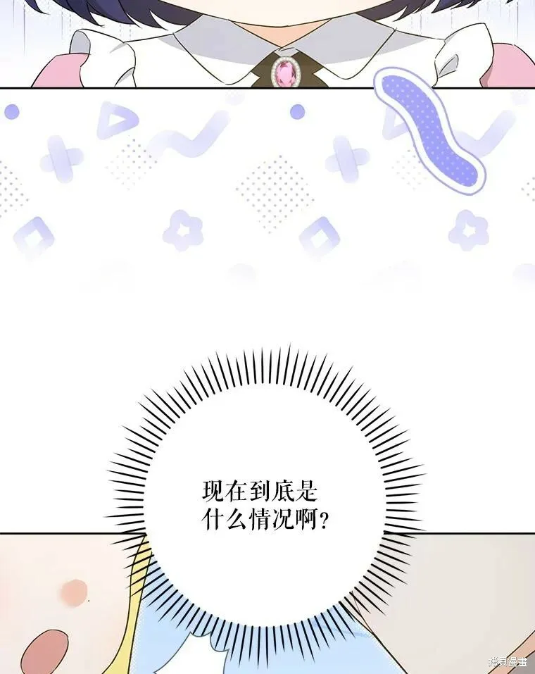 第48话1