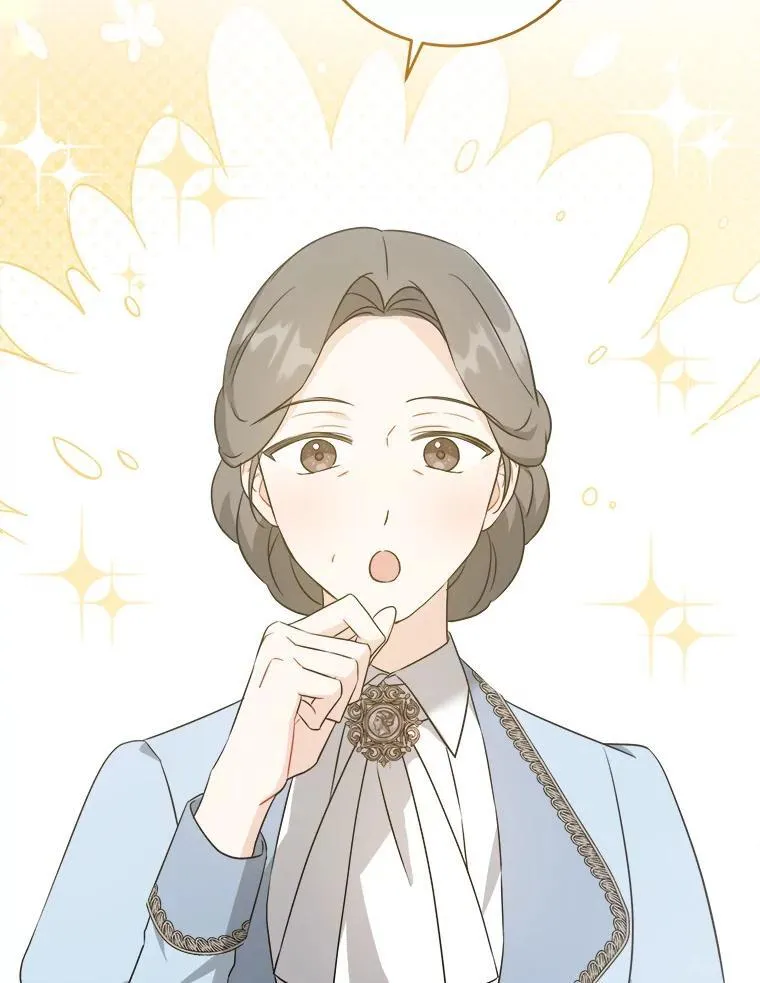 71.老师74