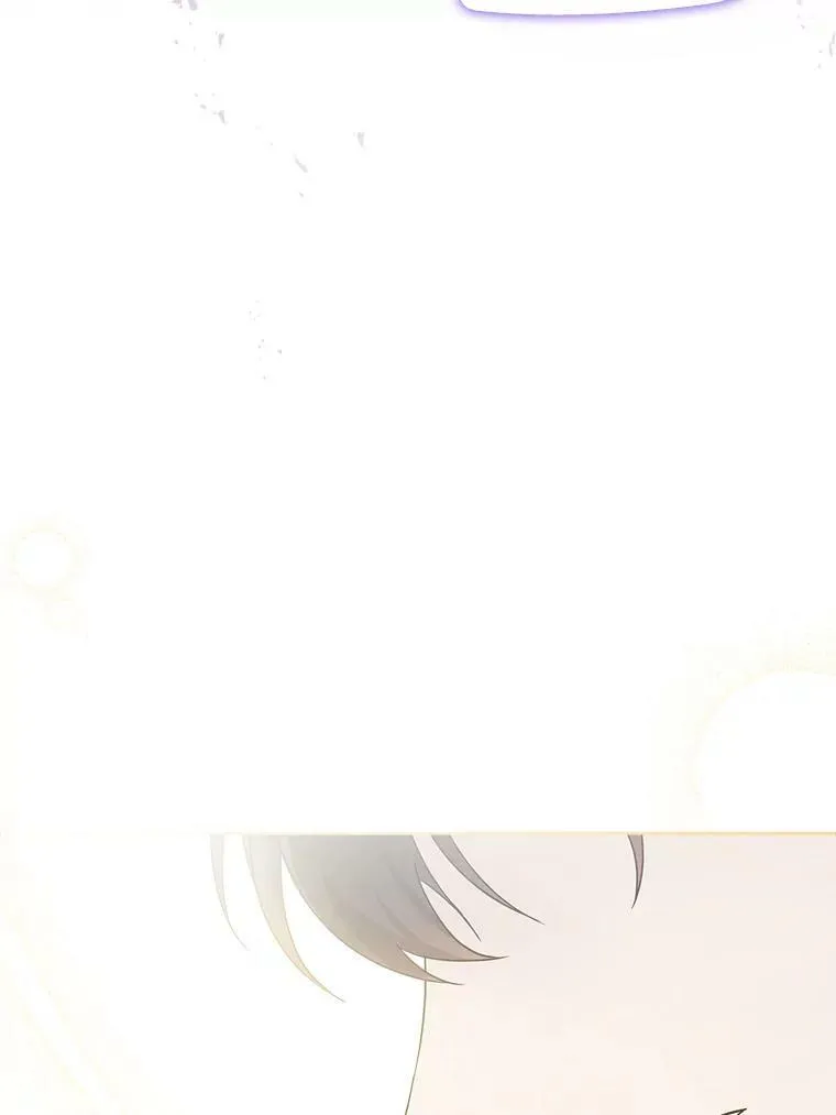43.夏伦特的出现77