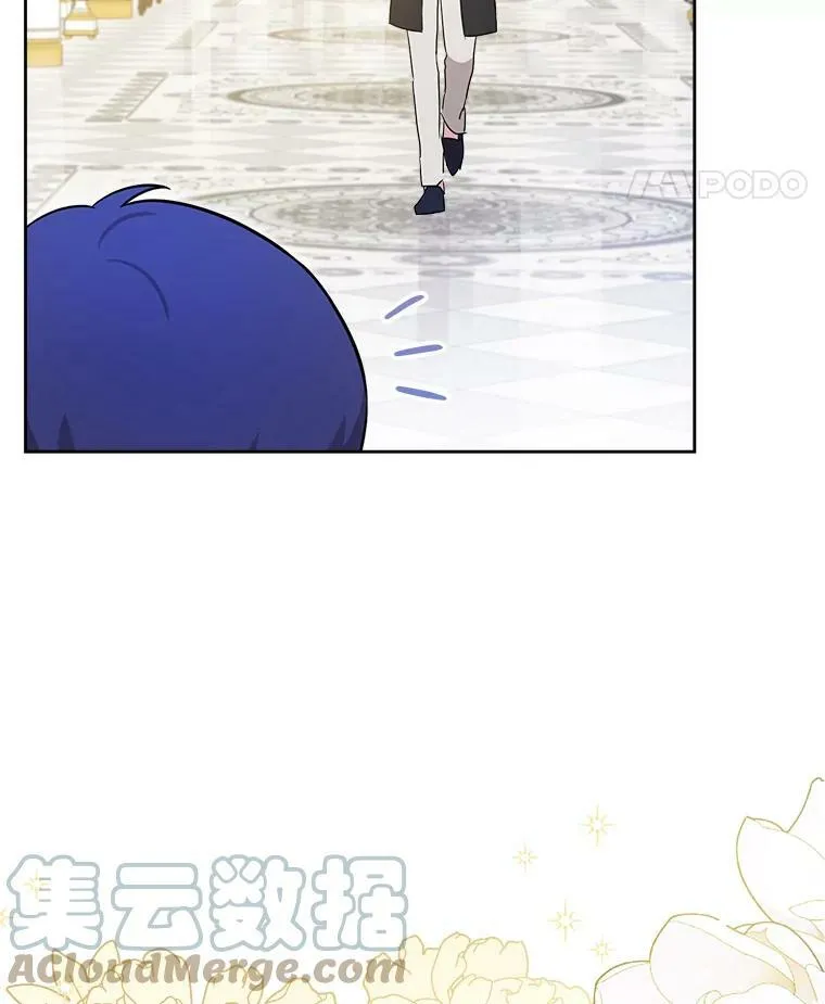 15.伤自尊28