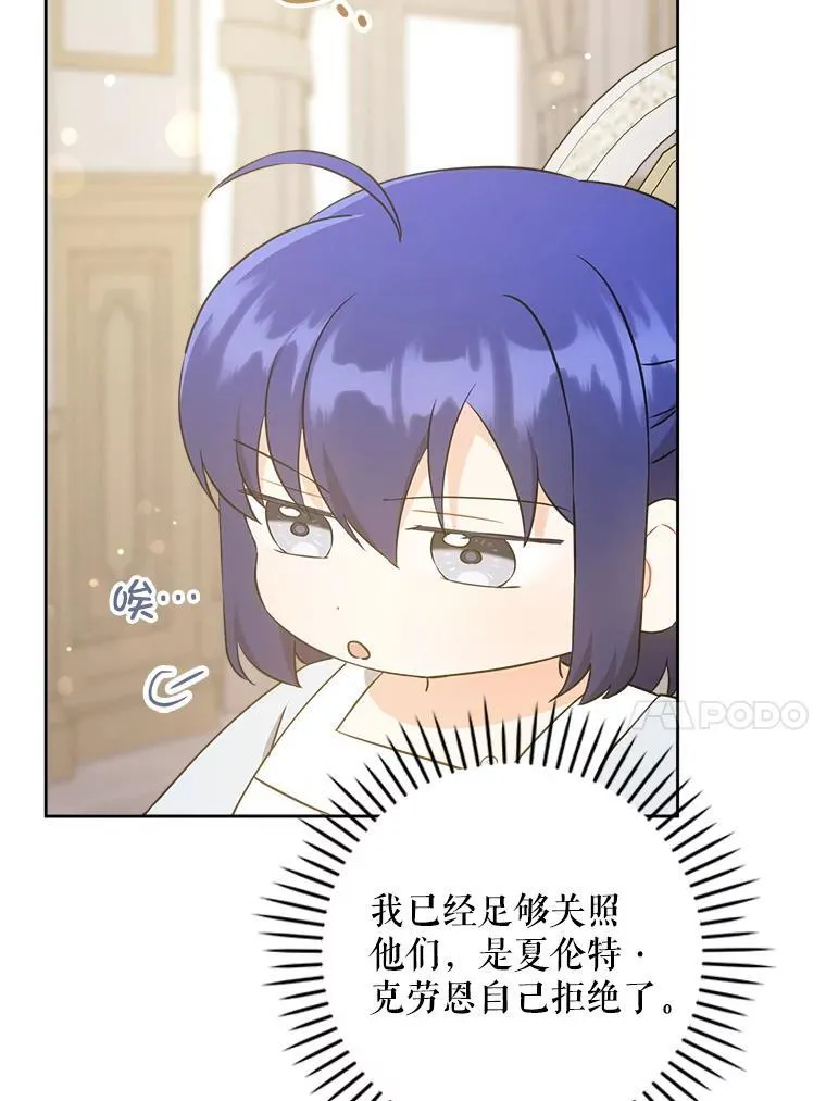 71.老师55