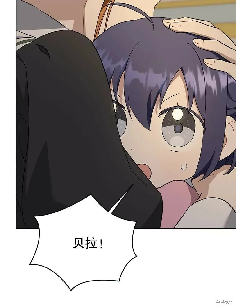 第46话48