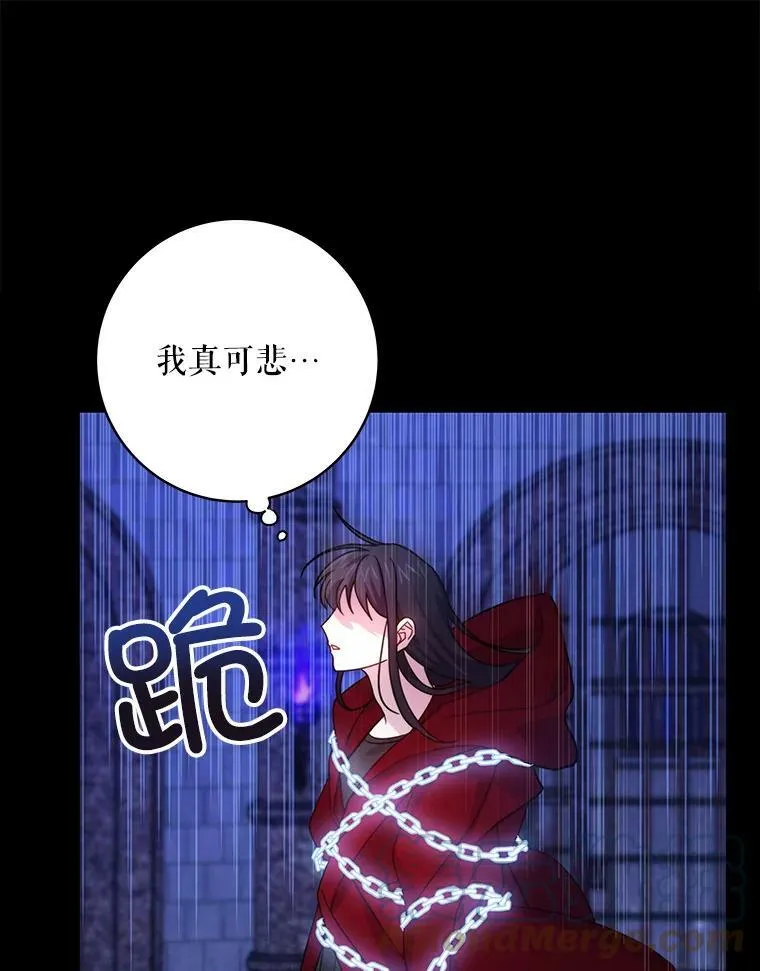 1.背叛52