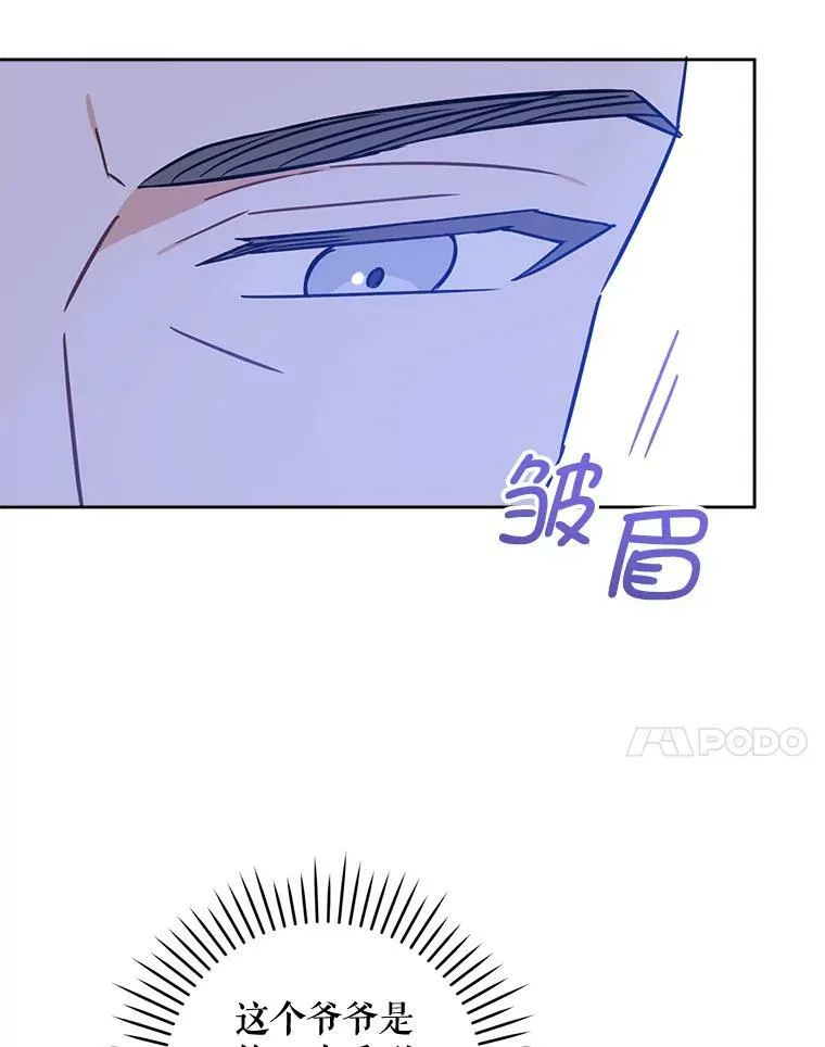 16.委屈43