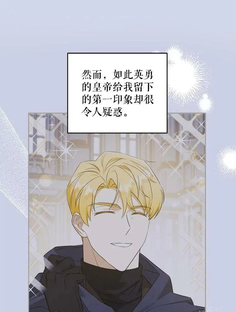 49.误入15