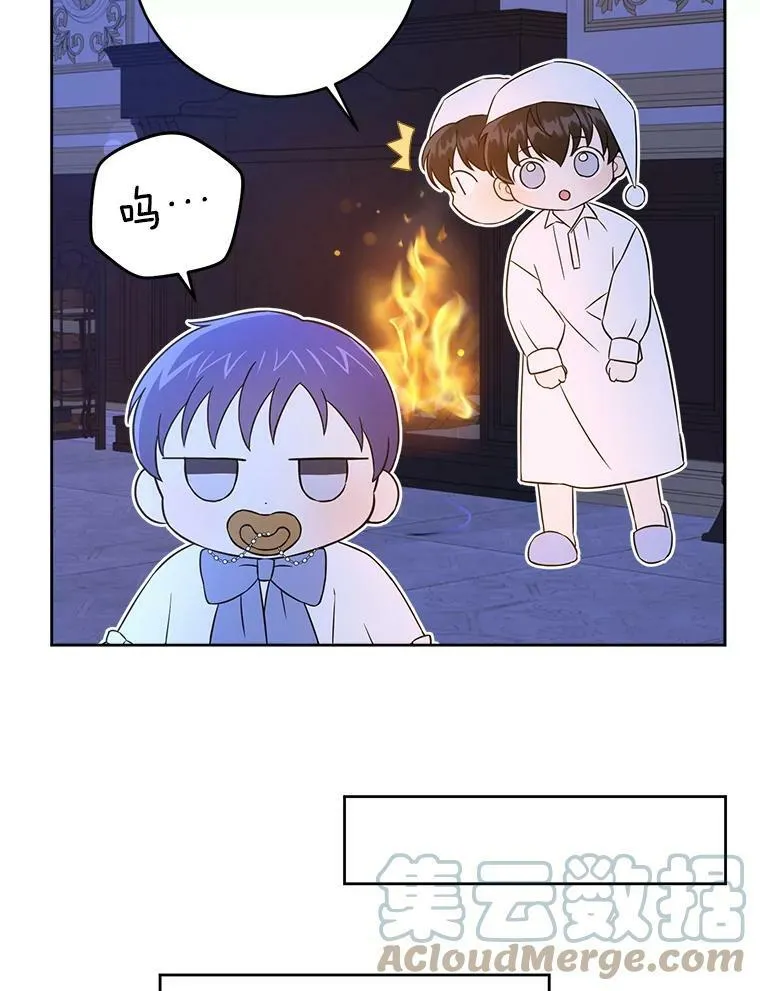 20.完成诅咒90