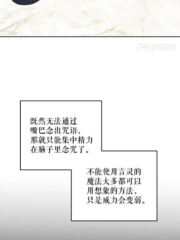 40.离家出走27