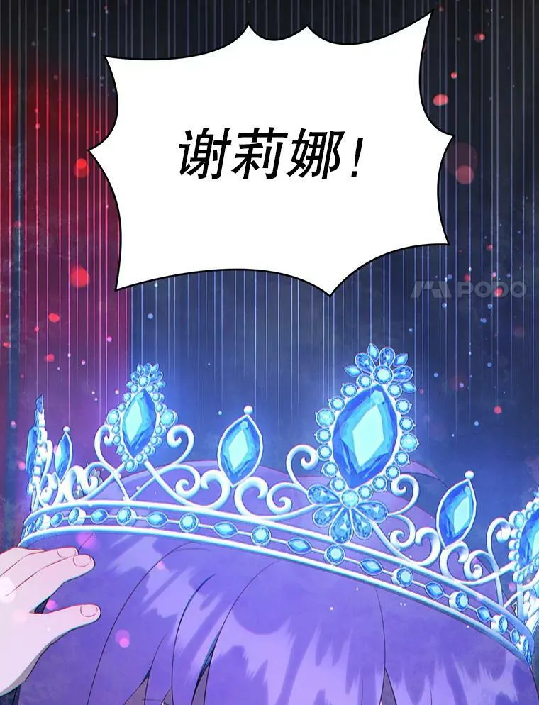 56.遗物的选择55